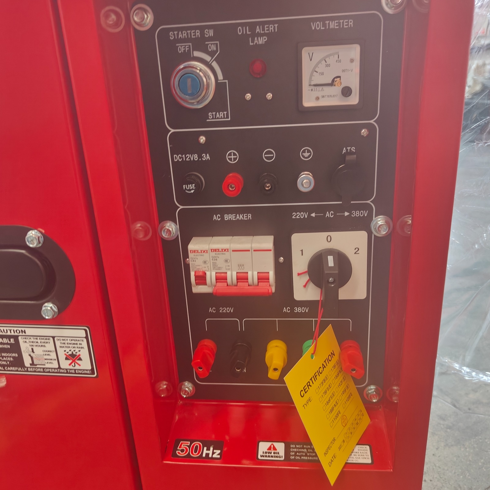 WhatsApp Image 2025-07-16 at 17.31.20_a5518140